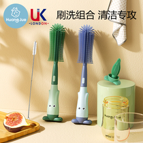 Silicone Milk Bottle Brush 360 Degrees Rotary Baby Special Pacifier Straw Cleaning Brushed Milk Bottle Rinsed Wash Suit