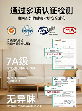 工厂墙纸自粘家用墙贴墙