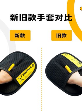 宠物静电除毛手套梳脱刷