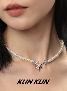 KLINKLIN星芒珍珠项链锁骨链女甜酷六芒星西太后原创设计小众辣妹