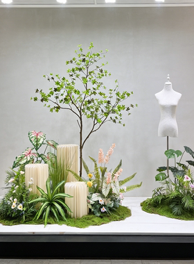 服装店橱窗绿植造景装饰摆件