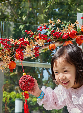 欧布妮新年装饰场景布置藤条挂件