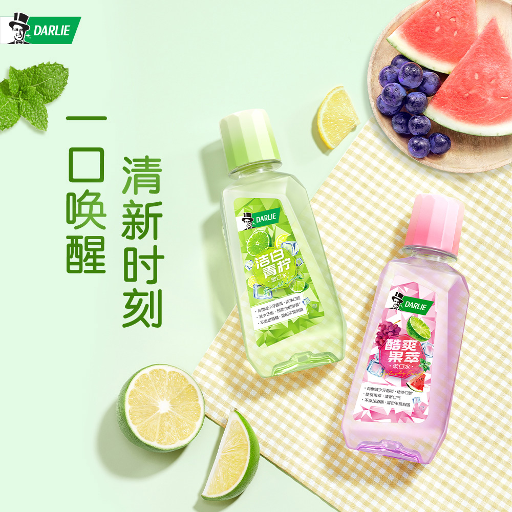 DARLIE好来原黑人果味漱口水除异味去口气抑菌无酒精减菌护龈清新