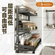 Adjustable layer distance kitchen spice storage rack storage rack