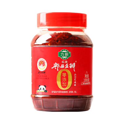 郫县豆瓣酱0添加红油正宗四川无添加老式豆瓣酱特产调味炒菜专用