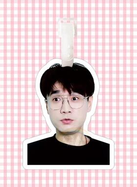王铮亮行李牌书包挂件