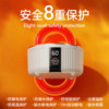 Nanjiren Intelligent Water Circulation Mite Expelling Skin Friendly Electric Blanket