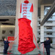 Opening Ceremony Unveiling Cloth Red Silk Housewarming Unveiling Ceremony Plaque Customized Props Set Signature Flower Ball