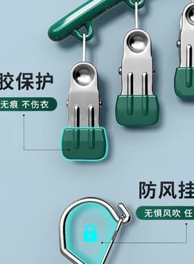 不锈钢袜子夹多夹子防风无痕家用晾内裤衣架多功能晒袜子专用神器