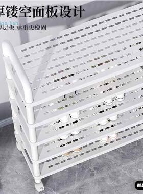 鞋架多层门口家用放鞋子省空间入户门鞋柜宿舍出租房收纳神器