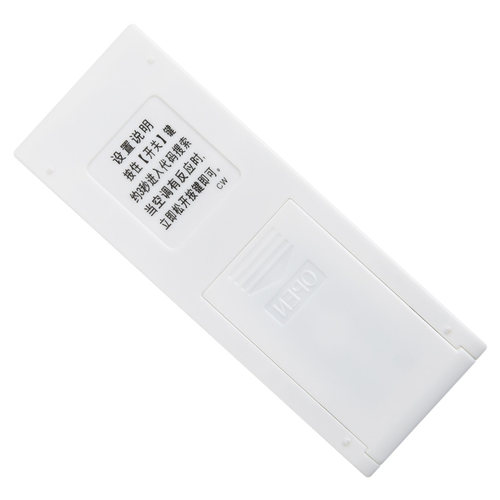 万能通用适用于格力空调遥控器直接用Q力迪 YBOF2 Y502K/S YADOF YAPOF3 - 图2