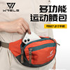 Outdoor large-capacity running waist bag for women, multi-functional water-repellent cashier wallet, men's sports cycling travel mobile phone bag