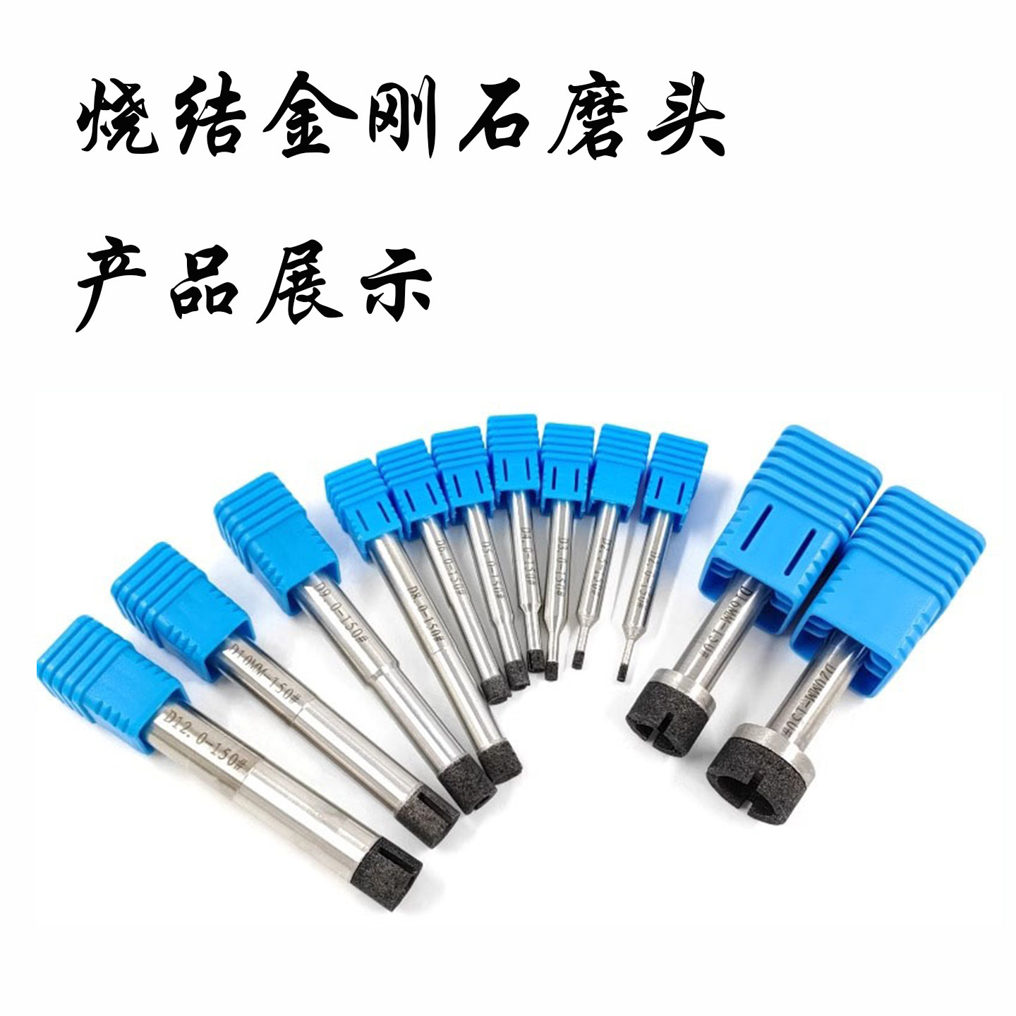 烧结金刚石磨头钨钢氧化锆氧化铝碳化硅氮化硅陶瓷石英石超硬铣刀,淘宝优惠券,粉丝福利购,淘宝优惠卷