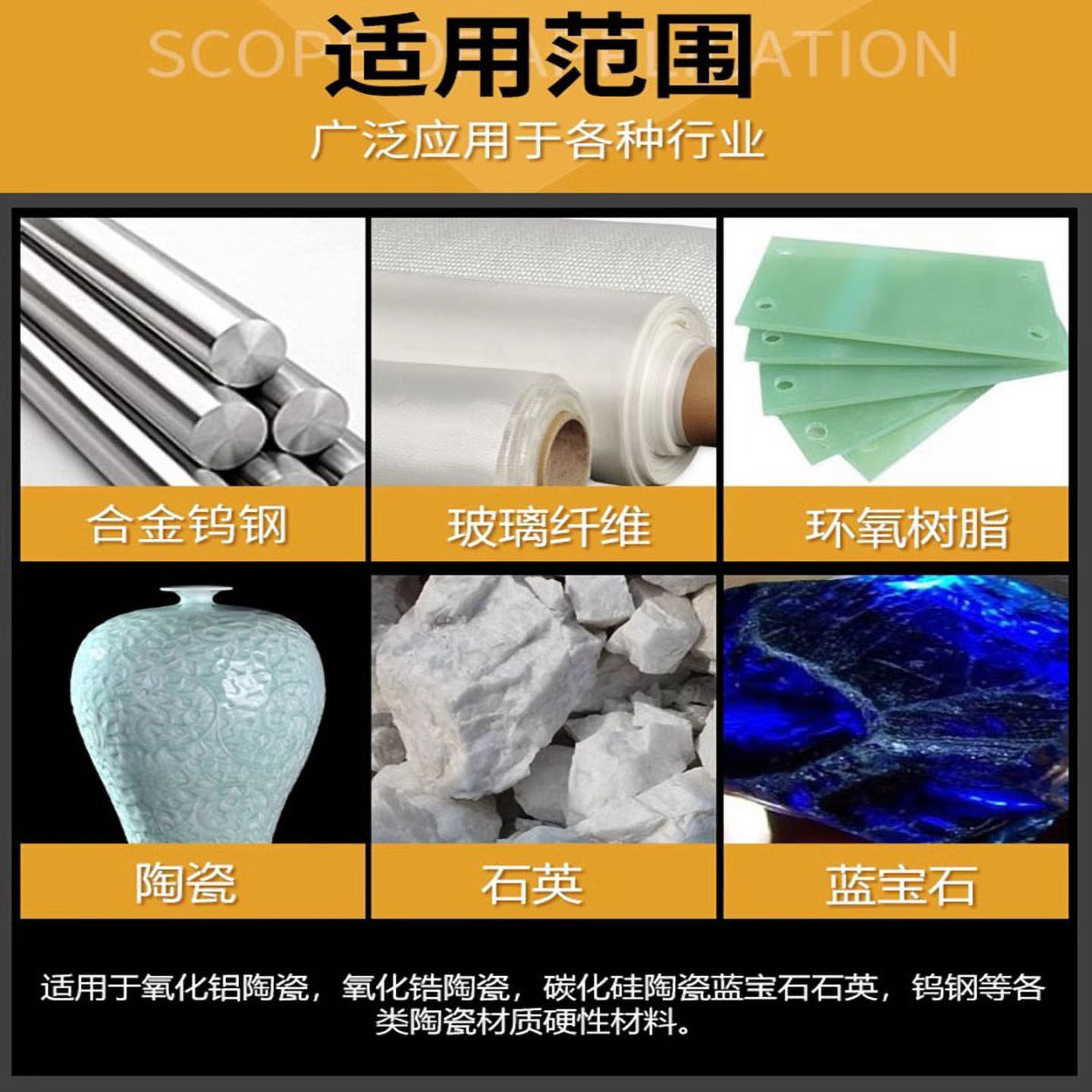 烧结金刚石磨头钨钢氧化锆氧化铝碳化硅氮化硅陶瓷石英石超硬铣刀,淘宝优惠券,粉丝福利购,淘宝优惠卷