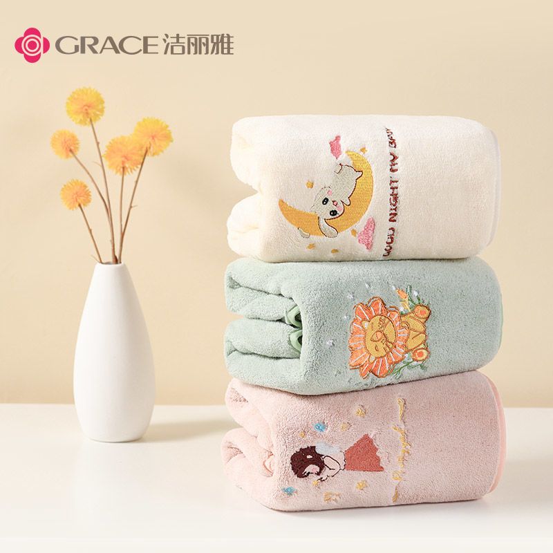  grace洁丽雅母婴浴巾