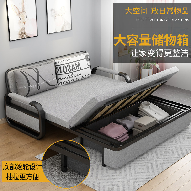可折叠两用客厅多功能双人沙发床 旭夏家具沙发床