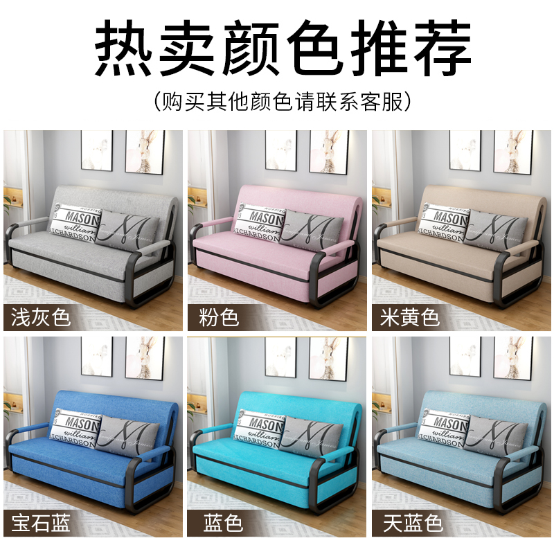 可折叠两用客厅多功能双人沙发床 旭夏家具沙发床