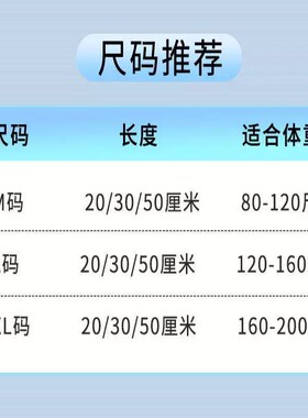 夏薄款透气夏季无痕护肘遮纹身袖套男女防晒短款冰袖护腕关节防寒