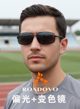 墨镜专业运动风铝镁合金太阳镜