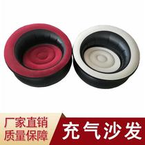 Cross-border Hot Pin Spot Inflatable flocking sofa Round stool Folded Inflatable flocking sofa Ins bedroom Chair