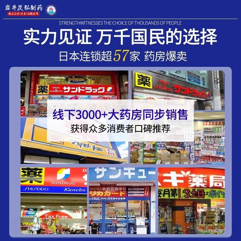 足跟骨刺痛远红外理疗贴膏足底筋膜炎脚后跟疼关节疼痛贴膏专用贴,淘宝优惠券,粉丝福利购,淘宝优惠卷