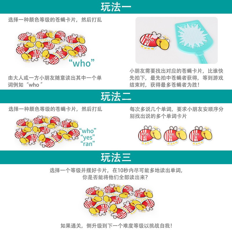 儿童益智拼图3到6岁以上女孩形状配对数字玩具男孩动脑智力7一10 - 图3