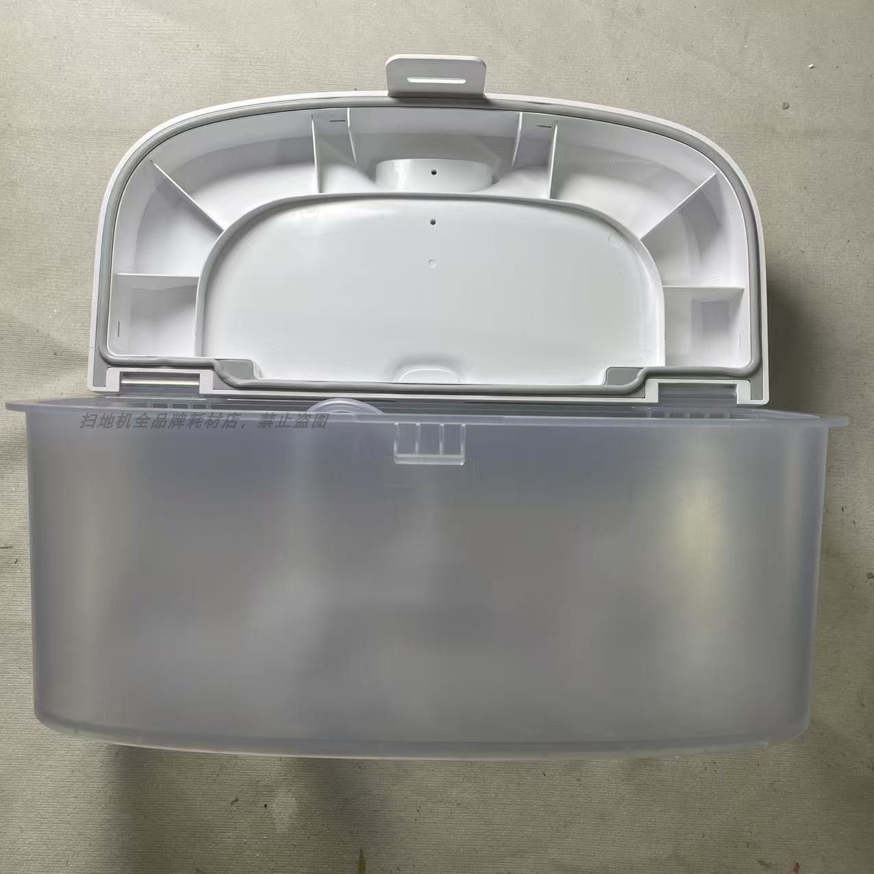 科沃斯T30/T30PRO/PLUS原装清水箱清水桶配件,淘宝优惠券,粉丝福利购,淘宝优惠卷