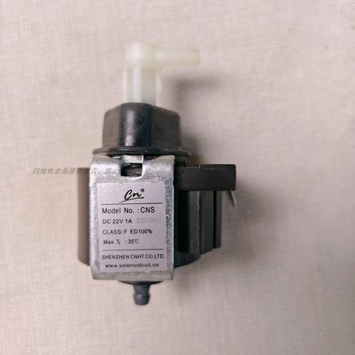 添可洗地机原装正品拆机1.0水泵喷水电机洗地机专用水泵电机配件 - 图0