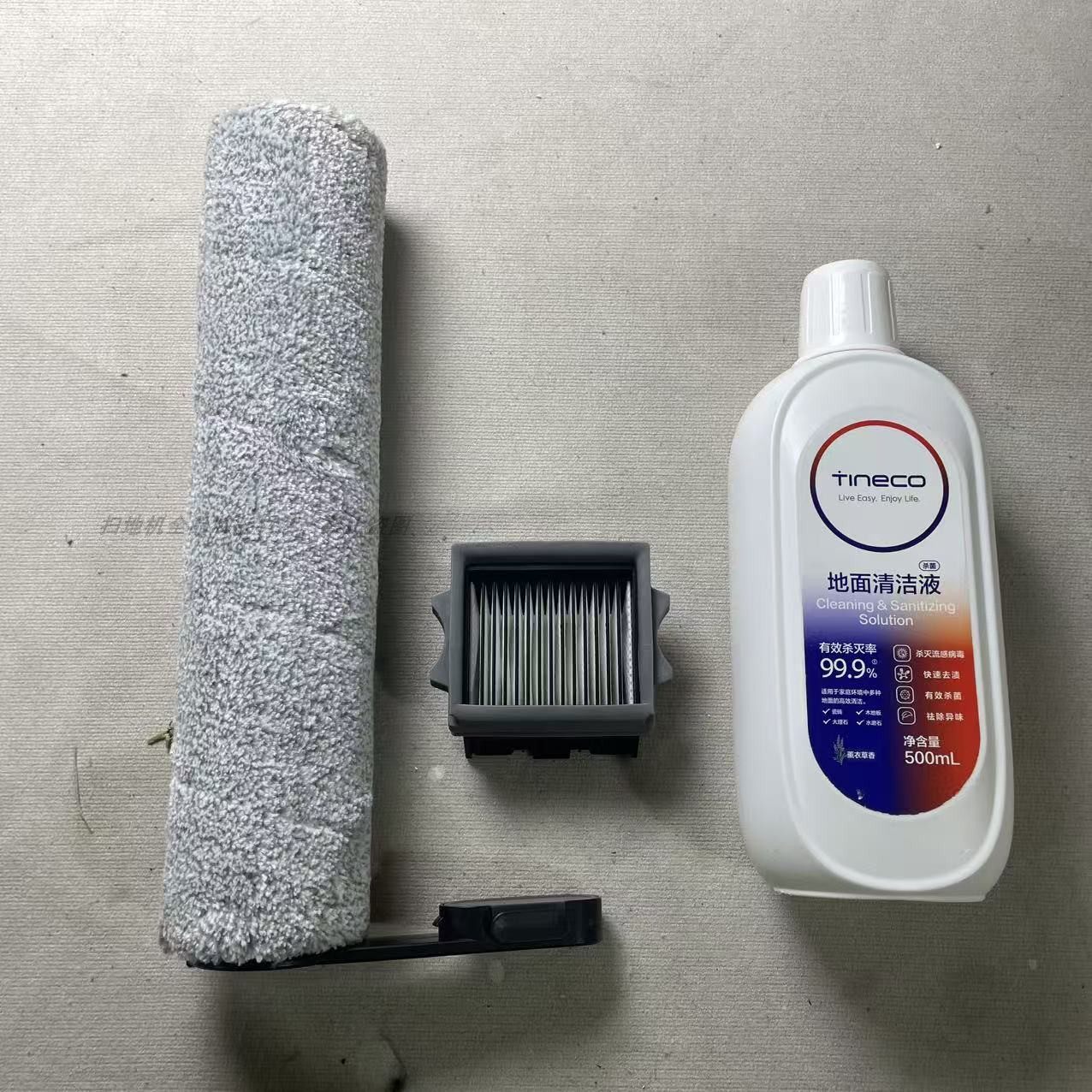 添可洗地机芙万Stretch Max滚刷滚刷滤芯滤网配件耗材地面清洁液,淘宝优惠券,粉丝福利购,淘宝优惠卷