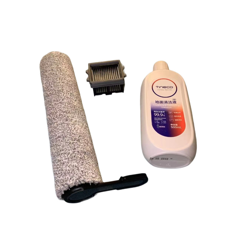 添可洗地机艺术家Artist30、40、70躺平款Stretch滚刷滤网清洁液,淘宝优惠券,粉丝福利购,淘宝优惠卷