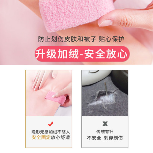 新款被子固定器无针安全隐形床单被套被罩棉被防跑被订被角扣神器 - 图1