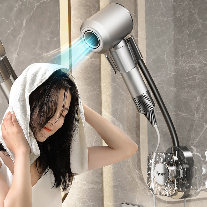 吸盘懒人吹风机置物架浴室卫生间免打孔旋转懒人支架收纳架风筒架,淘宝优惠券,粉丝福利购,淘宝优惠卷