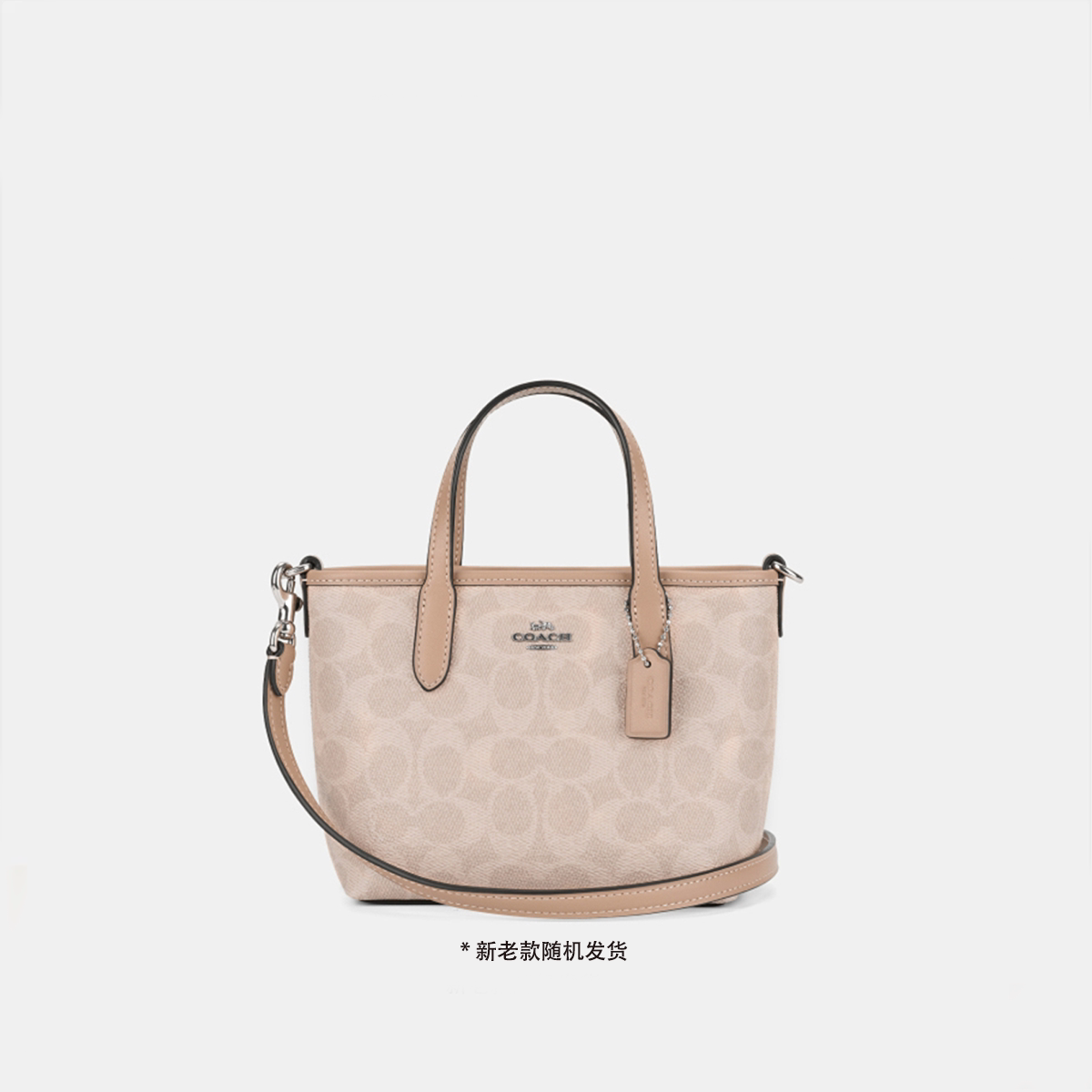 Authentic Tote Bag Officially Authorized New Style by Coach