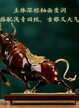 大铜世家牛势冲天牛摆件