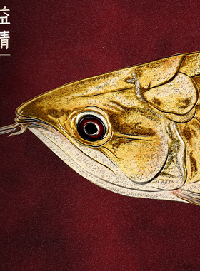 大铜世家铜雕画金龙鱼摆件