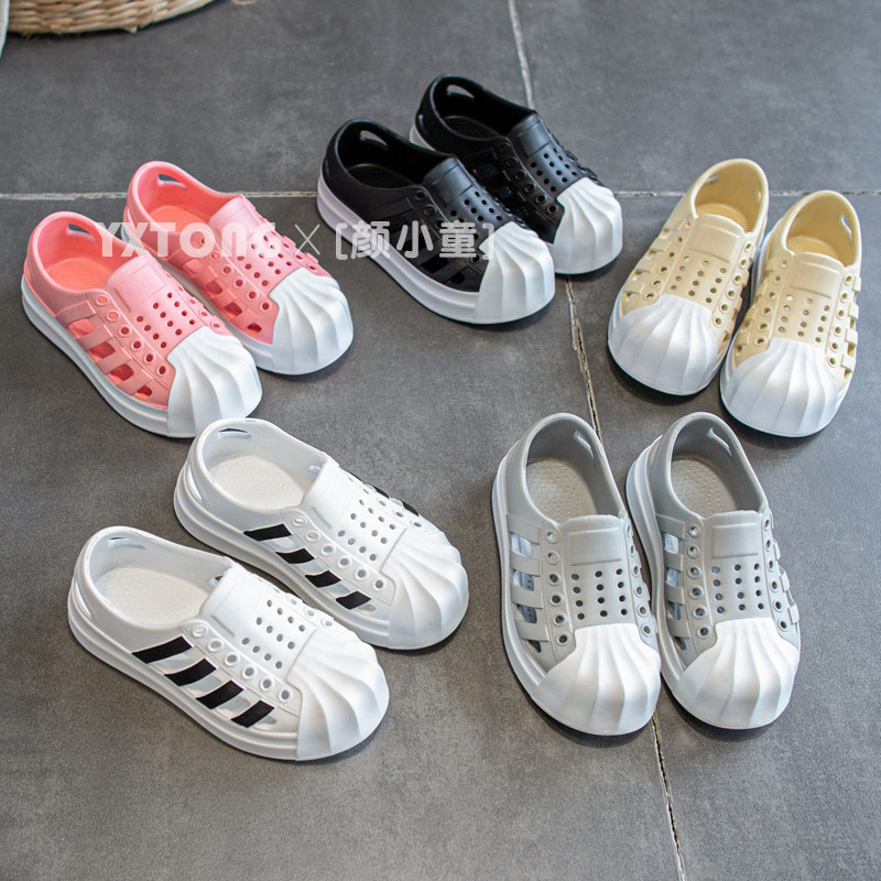 可下水亲子鞋儿童凉鞋2025男童夏款沙滩鞋凉鞋防滑女童外穿洞洞鞋,淘宝优惠券,粉丝福利购,淘宝优惠卷