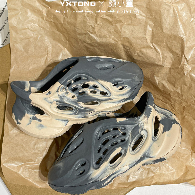 儿童鞋子潮童2025新款运动鞋夏季椰子洞洞鞋可湿水女童亲子鞋大童,淘宝优惠券,粉丝福利购,淘宝优惠卷