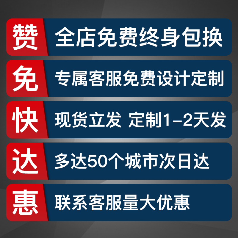 事故应急处置卡应急预案处置岗位现场牌子警示牌标识牌墙贴提示牌安全火灾触电事故危险化学品泄漏方案定制 - 图2