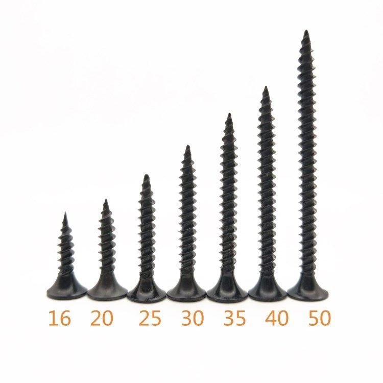 木螺丝高强度自攻螺钉干壁钉墙板钉黑色平头木工石膏板螺丝钉M3.5 - 图1