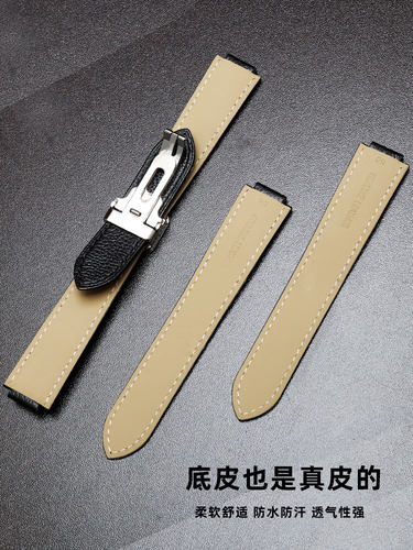 适配卡地亚蓝气球表带牛皮男女原装坦克荔枝纹凸型接口真皮手表带 - 图1