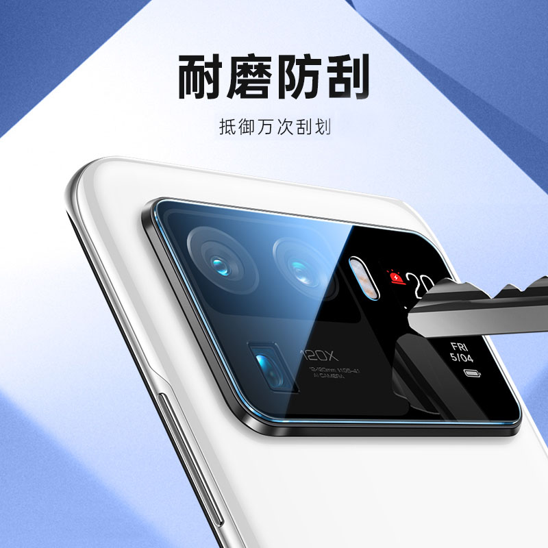 适用于魅族 20 INFINITY镜头膜手机保护贴膜20pro镜头贴摄像头普通膜Meizu 20无界版圆膜超薄柔性玻璃钢化膜-图1