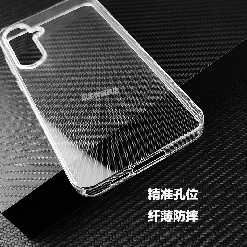 适用于三星Galaxy A55 A35 A25 A15 A05 A54轻薄套A04透明A24软壳A14后盖A34全包A05S防摔摄像头加高手机外壳-图1