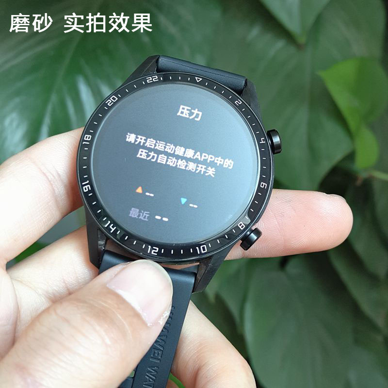 适用于Garmin佳明Forerunner 965超薄FR水凝265s软膜955 45 45s 55 265 245M音乐版255s手表158磨砂165护眼膜-图1