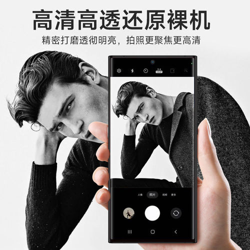 适用于Sharp夏普Aquos R8 R8s Pro手机镜头膜R7s超清钢化玻璃镜头钛合金边框一体相机鹰眼保护圈防摔不留胶痕 - 图3