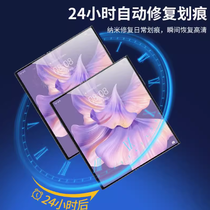 适用于Huawei华为Mate Xs 2折叠屏手机镜头膜Xs高清全覆盖后盖摄像头防摔防刮X水凝膜超薄隐形无损画质侧边膜,淘宝优惠券,粉丝福利购,淘宝优惠卷
