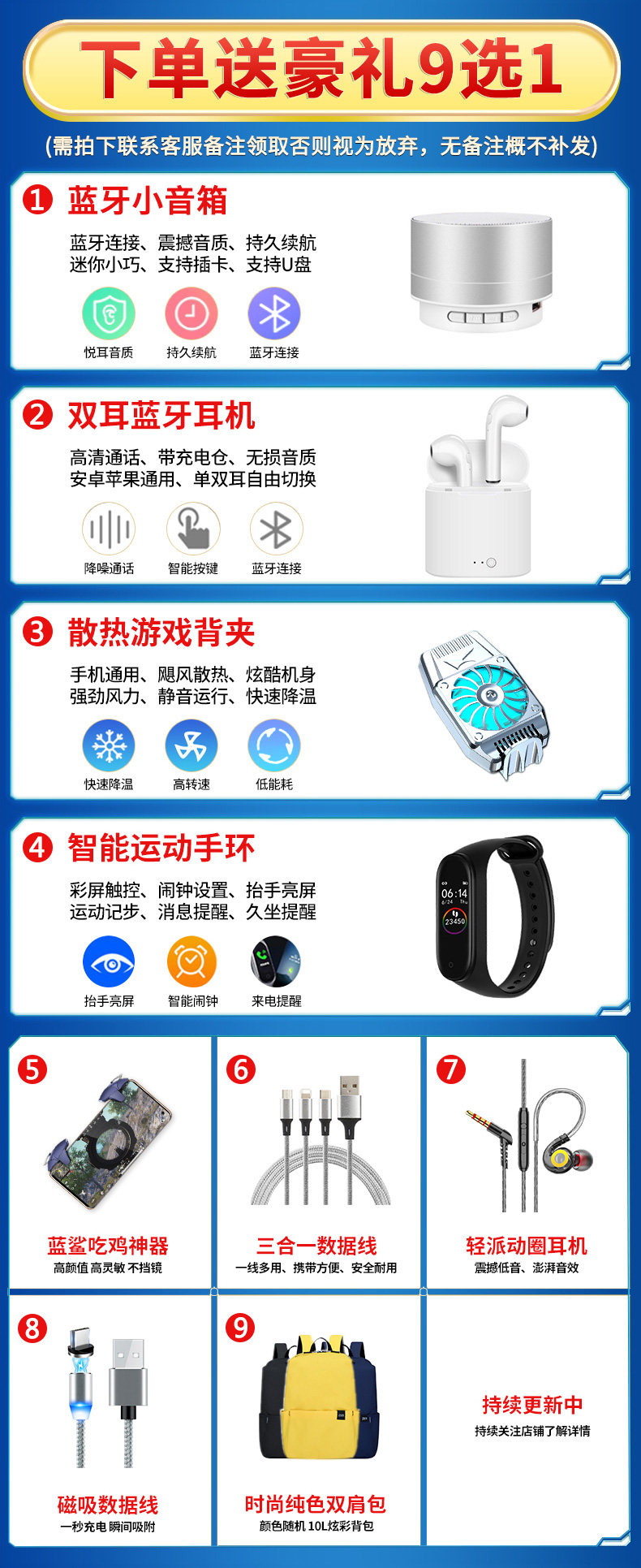 当天发huawei /华为nova 8曲面屏 畅灿数码手机