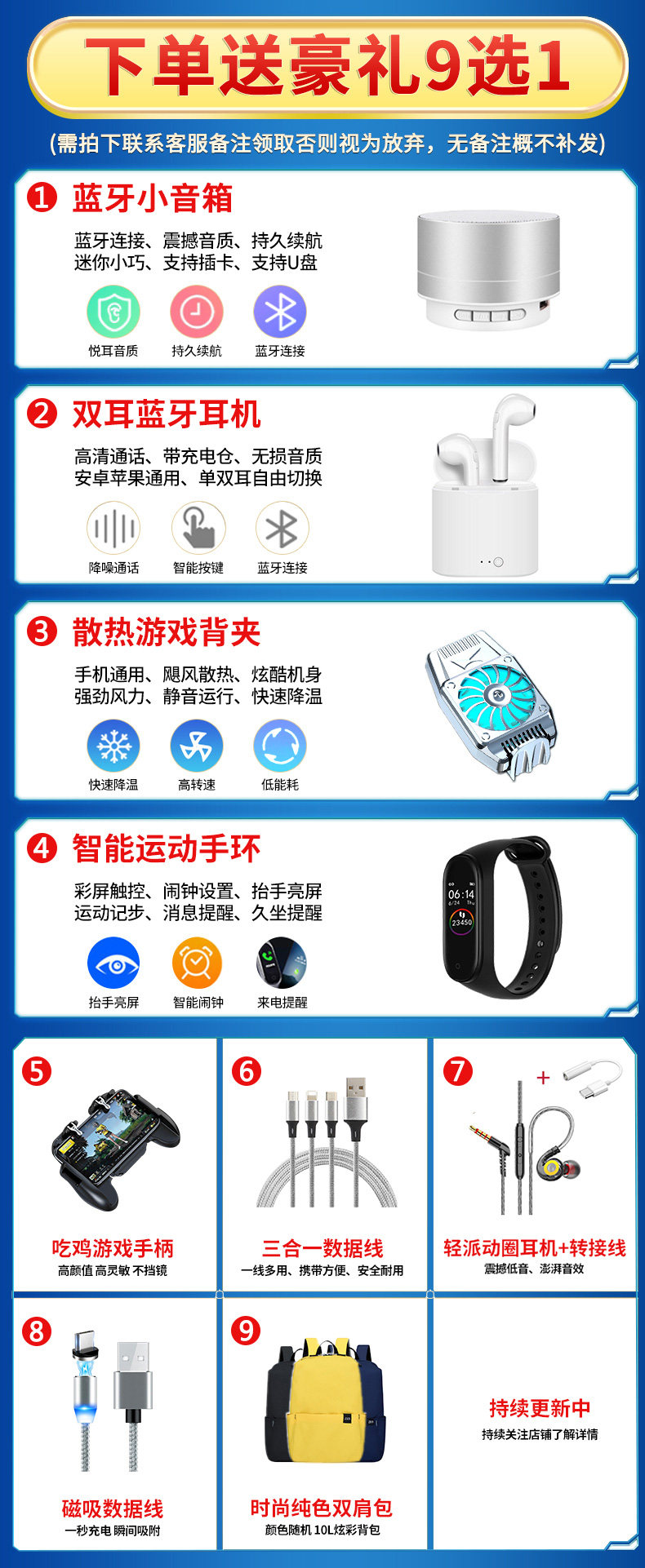 3期免息送碎屏宝]小米5g红米 畅灿数码手机