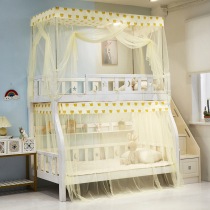 Primary-secondary bed upper and lower bed mosquito net household upper and lower paved trapezoidal lower bunk beds 1 21 5 m double height children elevated bed