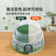 FOH Hope Tree Formaldehyde Remover Small Green Jar Formaldehyde Scavenger New House Home Special Formaldehyde Remover Artifact Gel 52g