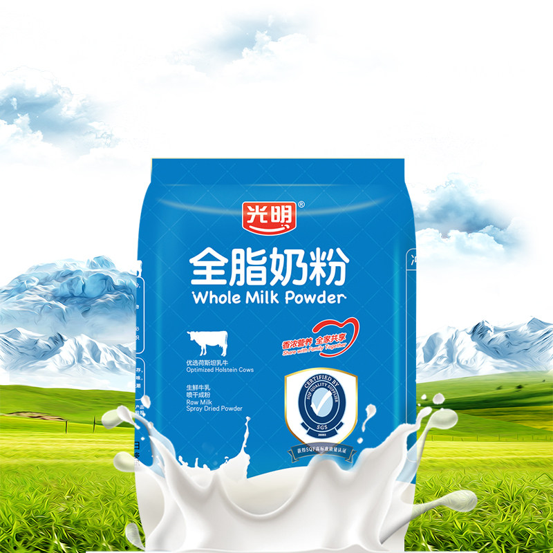 光明旗舰店全脂400g /袋装奶粉 光明奶粉成人奶粉